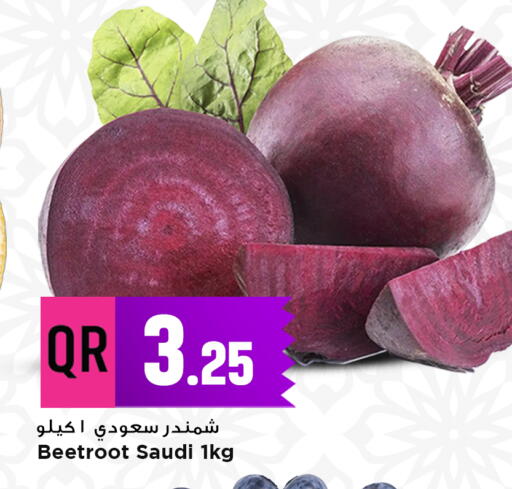 available at مرزا هايبرماركت in قطر - الشمال