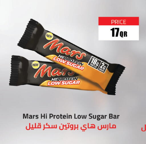 available at Carrefour in Qatar - Doha