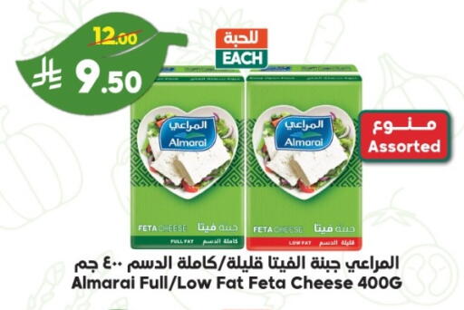available at الدكان in مملكة العربية السعودية, السعودية, سعودية - الطائف