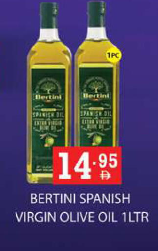 available at Zain Mart Supermarket in UAE - Ras al Khaimah