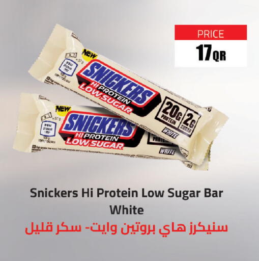 available at Carrefour in Qatar - Doha