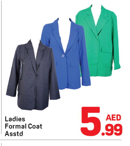 available at Day to Day Department Store in UAE - Dubai