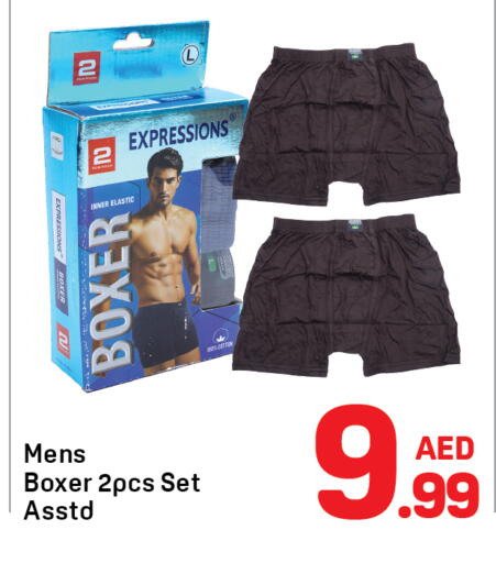 available at Day to Day Department Store in UAE - Dubai