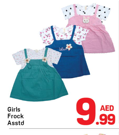 available at Day to Day Department Store in UAE - Dubai