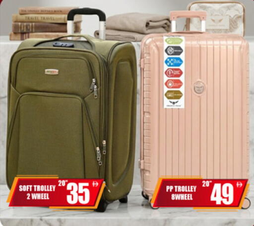 available at Lucky Center in UAE - Sharjah / Ajman