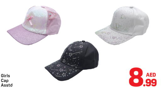 available at Day to Day Department Store in UAE - Dubai