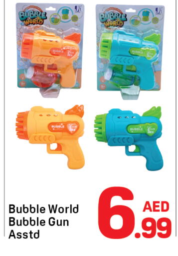 available at Day to Day Department Store in UAE - Dubai