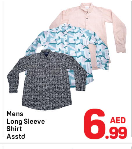 available at Day to Day Department Store in UAE - Dubai