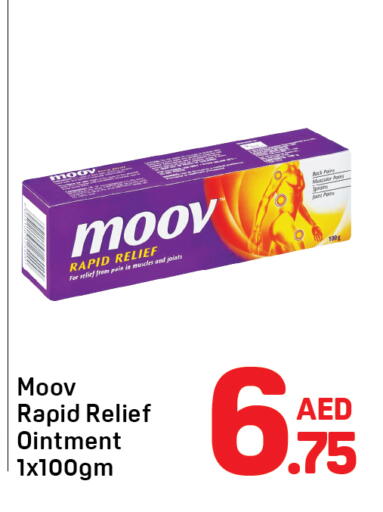 available at Day to Day Department Store in UAE - Dubai