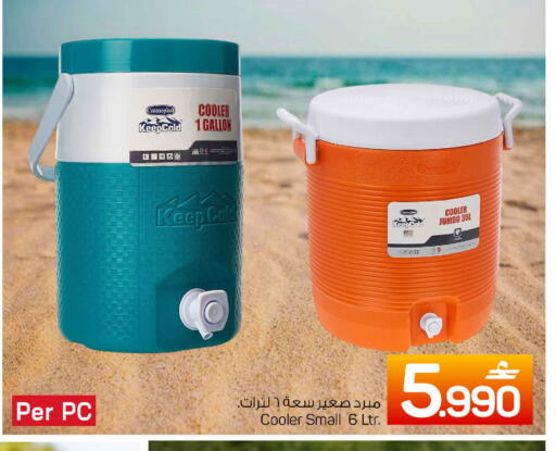 available at MARK & SAVE in Oman - Sohar