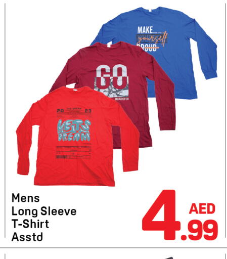 available at Day to Day Department Store in UAE - Dubai