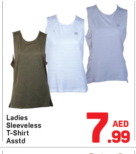 available at Day to Day Department Store in UAE - Dubai