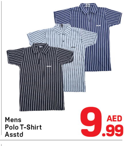available at Day to Day Department Store in UAE - Dubai