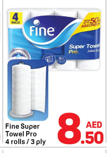 available at Day to Day Department Store in UAE - Dubai