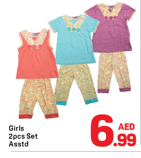 available at Day to Day Department Store in UAE - Dubai