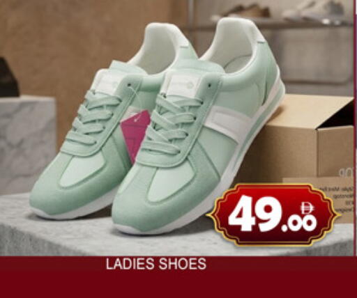 available at لكي سنتر in الإمارات العربية المتحدة , الامارات - الشارقة / عجمان
