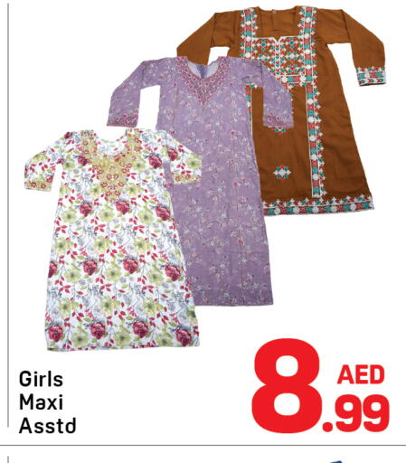 available at Day to Day Department Store in UAE - Dubai
