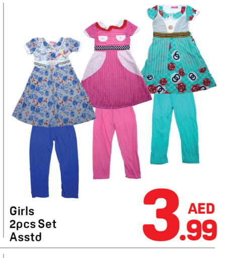 available at Day to Day Department Store in UAE - Dubai