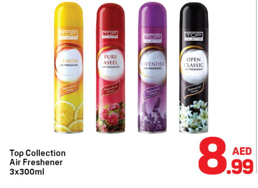 Lemon available at Day to Day Department Store in UAE - Dubai