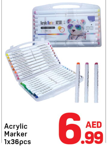 available at Day to Day Department Store in UAE - Dubai
