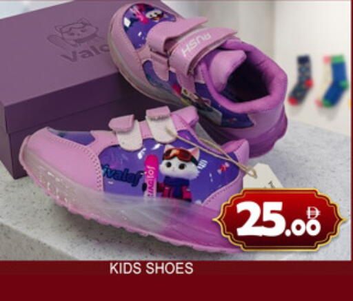 available at لكي سنتر in الإمارات العربية المتحدة , الامارات - الشارقة / عجمان