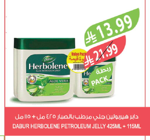 available at Farm  in KSA, Saudi Arabia, Saudi - Dammam