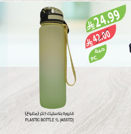 available at Farm  in KSA, Saudi Arabia, Saudi - Dammam