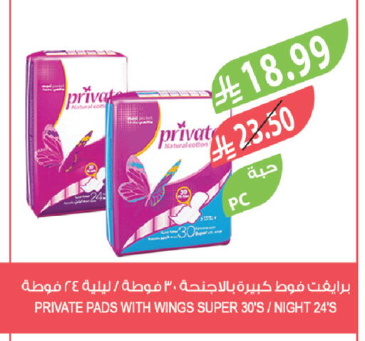 available at Farm  in KSA, Saudi Arabia, Saudi - Dammam