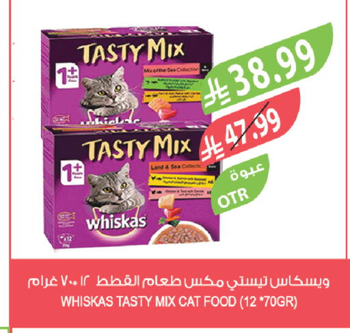 available at Farm  in KSA, Saudi Arabia, Saudi - Dammam