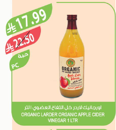 Apple available at Farm  in KSA, Saudi Arabia, Saudi - Yanbu