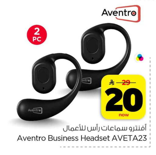 available at هايبر الوفاء in مملكة العربية السعودية, السعودية, سعودية - مكة المكرمة