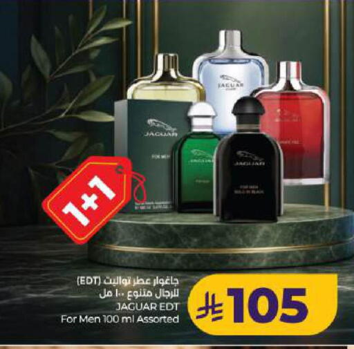 available at LULU Hypermarket in KSA, Saudi Arabia, Saudi - Dammam