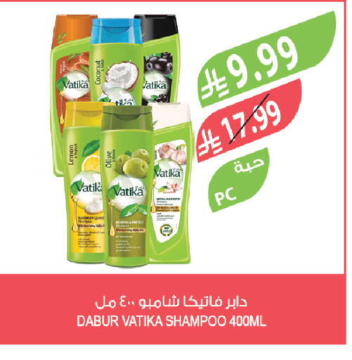 Lemon available at Farm  in KSA, Saudi Arabia, Saudi - Al Bahah