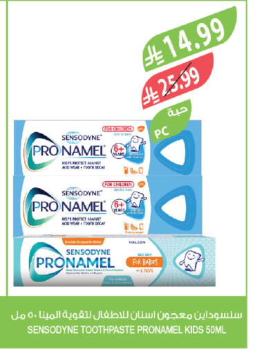 available at Farm  in KSA, Saudi Arabia, Saudi - Dammam