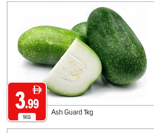available at سوق طلال in الإمارات العربية المتحدة , الامارات - دبي