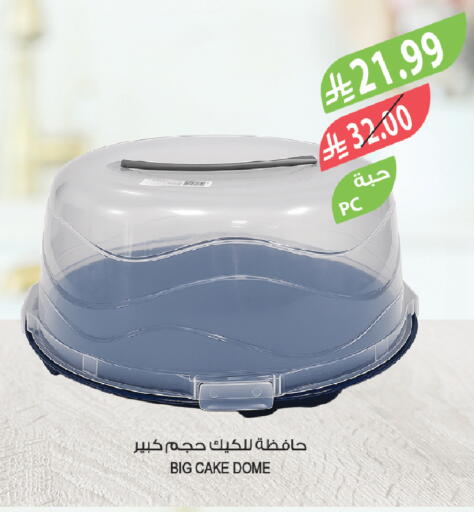 available at Farm  in KSA, Saudi Arabia, Saudi - Al-Kharj