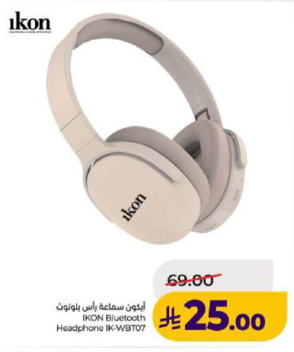 available at LULU Hypermarket in KSA, Saudi Arabia, Saudi - Jubail