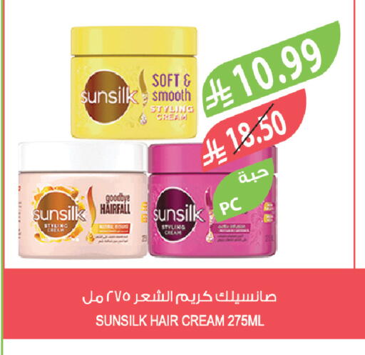 available at Farm  in KSA, Saudi Arabia, Saudi - Dammam