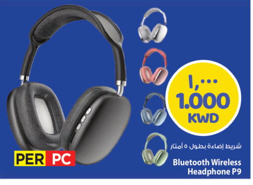 available at Mark & Save in Kuwait - Kuwait City
