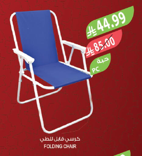 available at Farm  in KSA, Saudi Arabia, Saudi - Tabuk