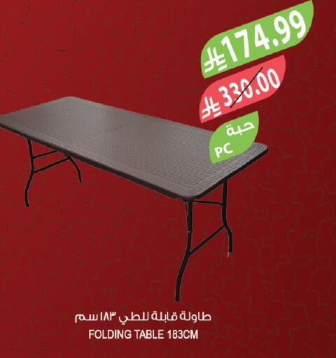 available at Farm  in KSA, Saudi Arabia, Saudi - Tabuk
