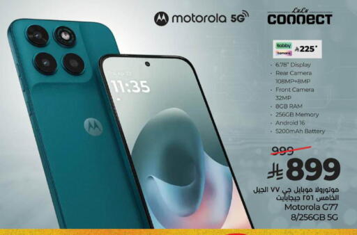 available at LULU Hypermarket in KSA, Saudi Arabia, Saudi - Al Hasa