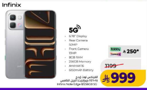 available at LULU Hypermarket in KSA, Saudi Arabia, Saudi - Al Hasa