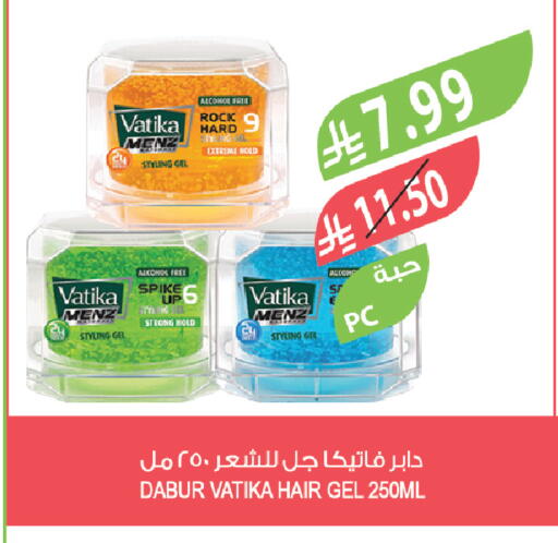 available at Farm  in KSA, Saudi Arabia, Saudi - Dammam