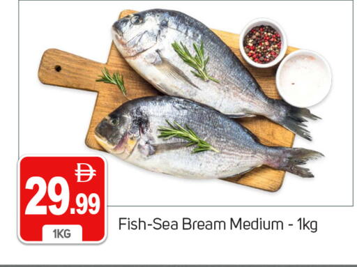 available at سوق طلال in الإمارات العربية المتحدة , الامارات - دبي