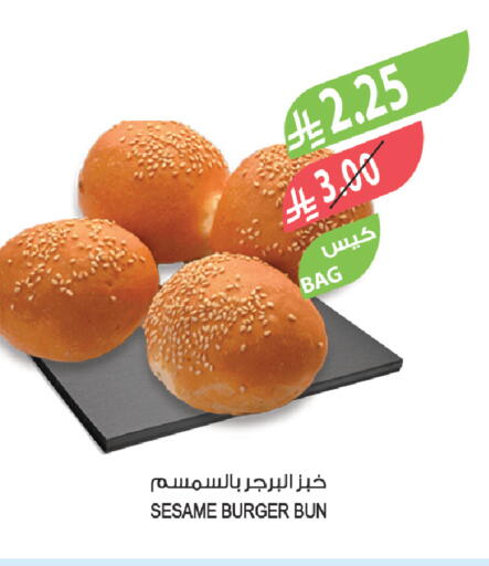 Sesame available at المزرعة in مملكة العربية السعودية, السعودية, سعودية - الباحة