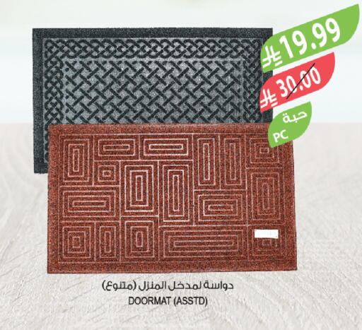 available at Farm  in KSA, Saudi Arabia, Saudi - Dammam