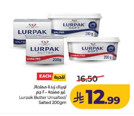 available at LULU Hypermarket in KSA, Saudi Arabia, Saudi - Tabuk