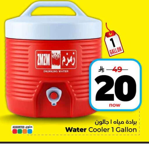 available at هايبر الوفاء in مملكة العربية السعودية, السعودية, سعودية - مكة المكرمة