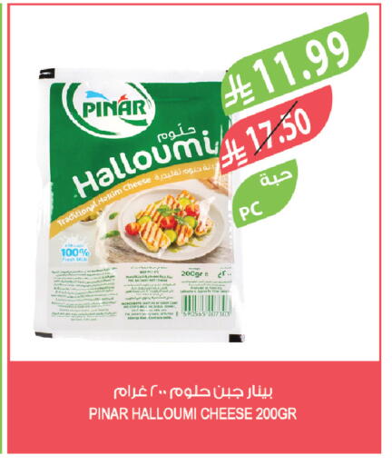 available at المزرعة in مملكة العربية السعودية, السعودية, سعودية - جازان